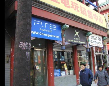 中国搞破解有多牛？国人一手操办，外国人都特地飞来中国采购