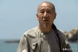 历史上姚启圣的结局如何？实际上没有《康熙王朝》中那样完美图片