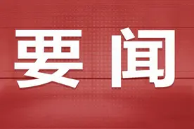 习近平：全面开创武器装备建设新局面 为实现建军一百年奋斗目标作出积极贡献图片