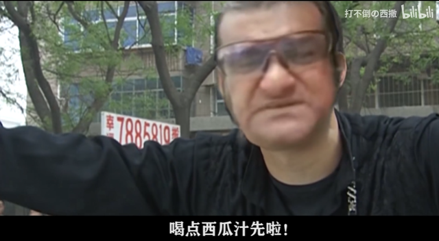 刘华强买瓜又火了，到底是谁征服了谁？