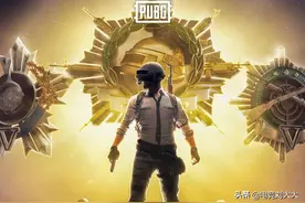 绝地求生新版本真香，人气暴涨10万，玩家直言找到了当年的感觉图片