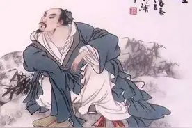 中庸之道的智慧图片
