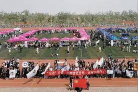 百年风华正茂 “百团”接续奋进图片