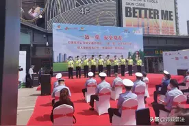切记！6月1日起戴好“一盔”，系好“一带”图片