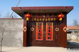 农村建房，房子的中线是不是以“大门的中线”为主？看后就知晓了图片