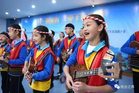 【桂台欢度“壮族三月三”节目展播】乌克丽丽乐器演奏图片