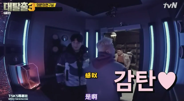 鸡皮疙瘩第一季豆瓣评分