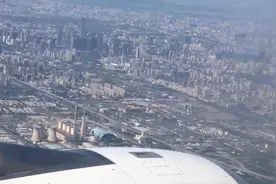 飞机上看北京，北京是什么样子呢？视频封面
