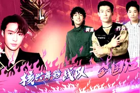 街舞：齐舞看的审美疲劳，黄潇立不败之地，battle已无意义图片