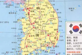 韩国连城市名都不会取却自信地抢注中国节日图片