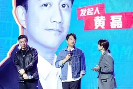 黄磊新综艺开播，圈中多名好友力挺，除了好人缘还因节目本身优秀图片