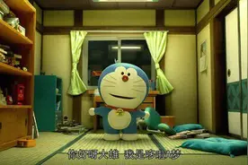 《哆啦A梦伴我同行》：你不光要善良，还要有能力解决问题图片
