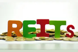 REITs是个啥？到底好还是不好？图片