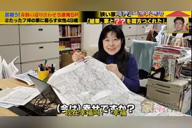 49岁阿姨不结婚，买23㎡房子独居，10年将其打造成3层别墅图片