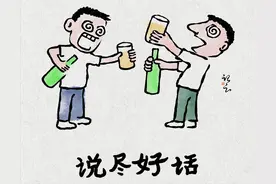 假朋友还是真朋友，几个小细节，一看便知图片