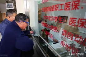 2021年农村新农合有新变化，农村老兵怎么交？看看老兵怎么说图片