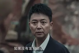扫黑风暴：薛梅尸体被发现，麦佳却被高明远当礼物，送给别的男人图片
