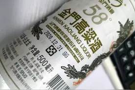 内地白酒已被玩残，就放过金门高粱酒吧图片