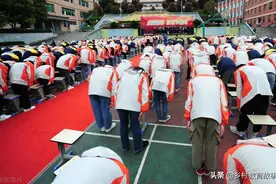 “职业教育”要翻身了？学霸弃读重点高中去读职校，高中不香了？图片