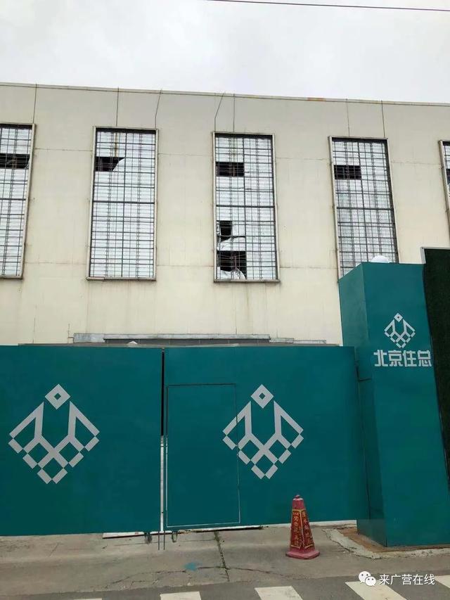 北京上品折扣店 北京上品折扣店草桥店(图11) 北京上品折扣店 北京上品折扣店草桥店(图11)
