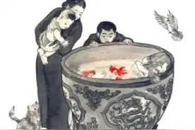 古法养鱼 | 老北京鱼盆的诸多讲究图片