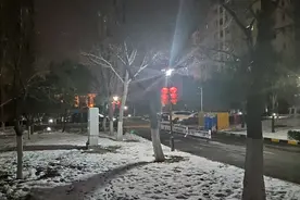 星辰非昨夜图片