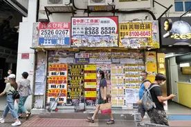 香港街铺寒冬，生意跌七成，半年白做…图片