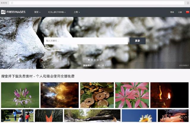 9个设计师常用的高清图库分享！强烈推荐Unsplash