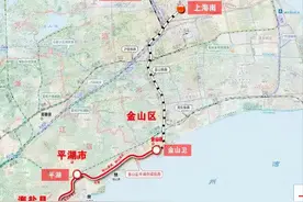 浙江轨道交通新标准来了，地铁离嘉兴还远么？轨道上的长三角来了图片