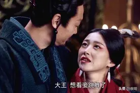 《大秦赋》中有七位国家一级演员，认出了师悦玲，却没认出尹铸胜图片