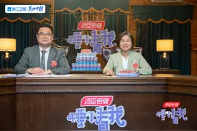 李玫瑾：孩子被打后家长们一定要告诉孩子，“打回去”更有效图片