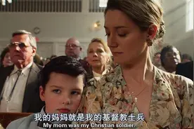 儿童心理学：母亲的性格以及言行，对孩子的成长影响深远图片