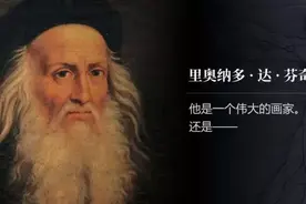 人生商业模式：如何过好这一生？图片