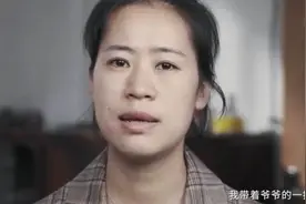 一则紧急寻人启事图片