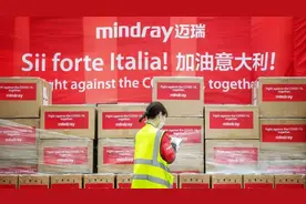 “呼吸机一哥”的跨界人生：日赚3.27亿，全球百强富豪增速最快图片