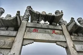 如果不想爬山，怎么玩泰山才能既省时、省力又省钱？​图片