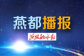 宝宝夜里哭闹睡不好，怎么办？图片