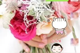 同样是住在手机里，看人家的兵哥怎么把媳妇宠上天图片