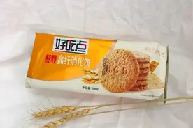 粗粮饼干真的能帮助我们减肥吗？粗粮饼干到底健不健康？图片