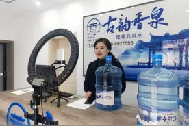妇女节！两当的女神们这样过！图片