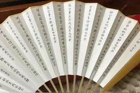 王秋海 「唐诗诵读 」（四首）图片