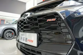 到店实拍雪佛兰开拓者，顶配落地超35万，给我不选汉兰达的理由图片