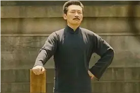 鲁迅挚友范爱农的人生悲剧：人不仅要有一身傲骨，还得有一技之长图片