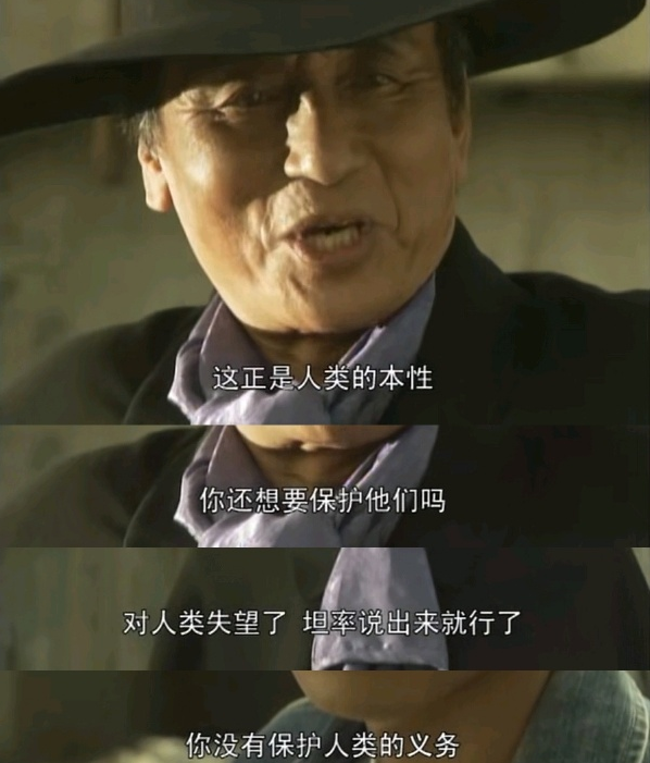 “真正的恶魔，是迪迦奥特曼？”