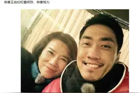 曝王自如或入职格力任营销主管，此前与董明珠互动密切图片