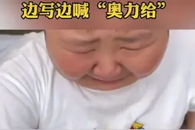 有一种绝望叫做：开学前补作业，盘点学生的各路绝招，哪种最狠？图片