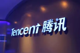 腾讯员工回应“965”：没收到通知，不现实；周鸿祎戏称脸书改名图片