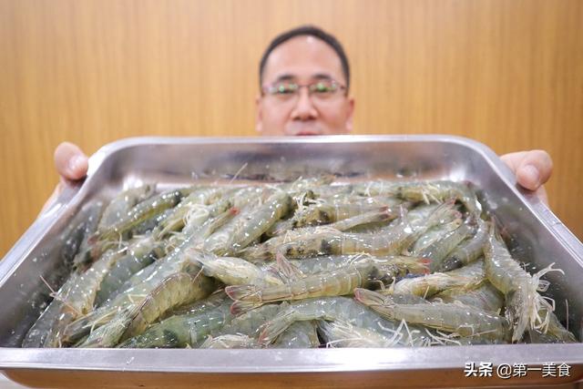 俟德明