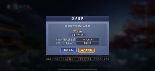 等了一年，LOL手游10月27日公测！玩家：又没有中国大陆？