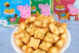 《儿童零食通用要求》正式实施，家长可对应购买图片